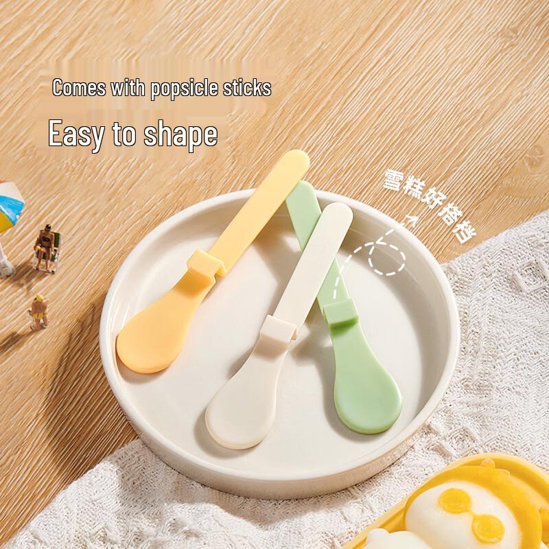 Ecoco 3D Dragon Ice Cream Mold Set