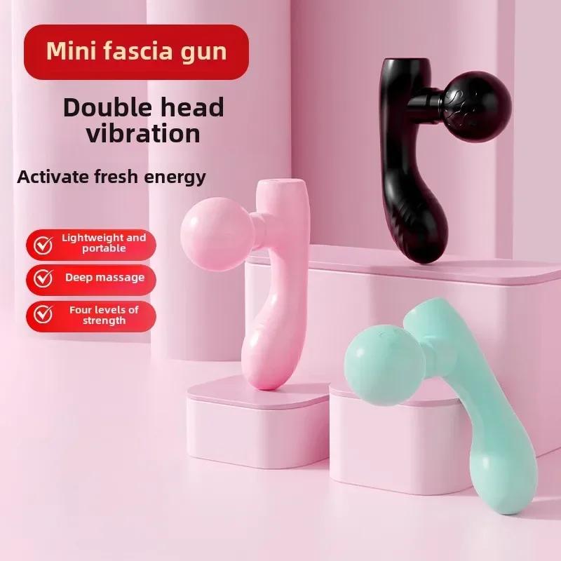 Mini portable dual head fascia gun for exercise, relaxation, and relief of body fatigue, multifunctional rechargeable massager