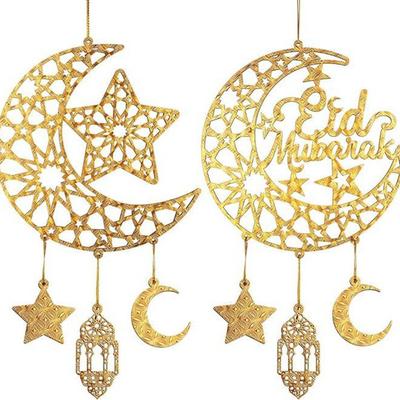 Gold Ramadan Kareem Wall Pendant Eid Mubarak Wooden Door Hanging Sign 2025 Eid Al Fitr Muslim Islamic Home Party Decoration
