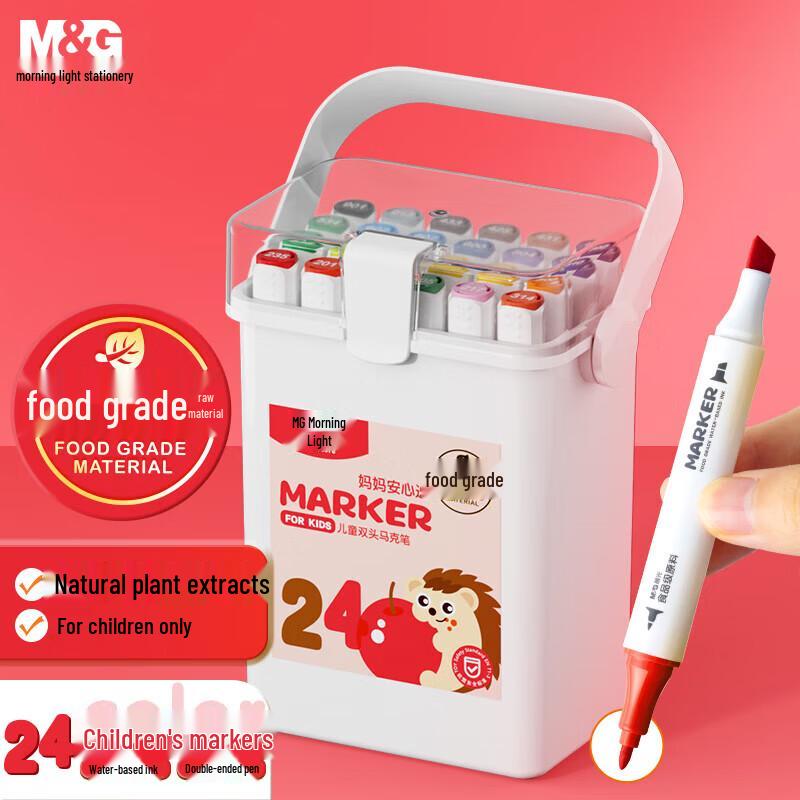 M&G Food-Grade Dual-Tip Markers for Kids