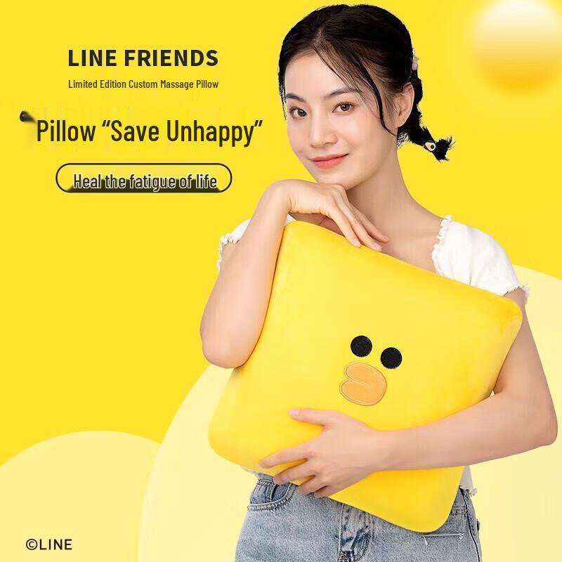 OGAWA Multi-functional Massage Pillow