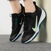 Nike Omni Multi-Court GS Black Bright Spruce Kids Sneakers White Barely-Volt DM9027-003