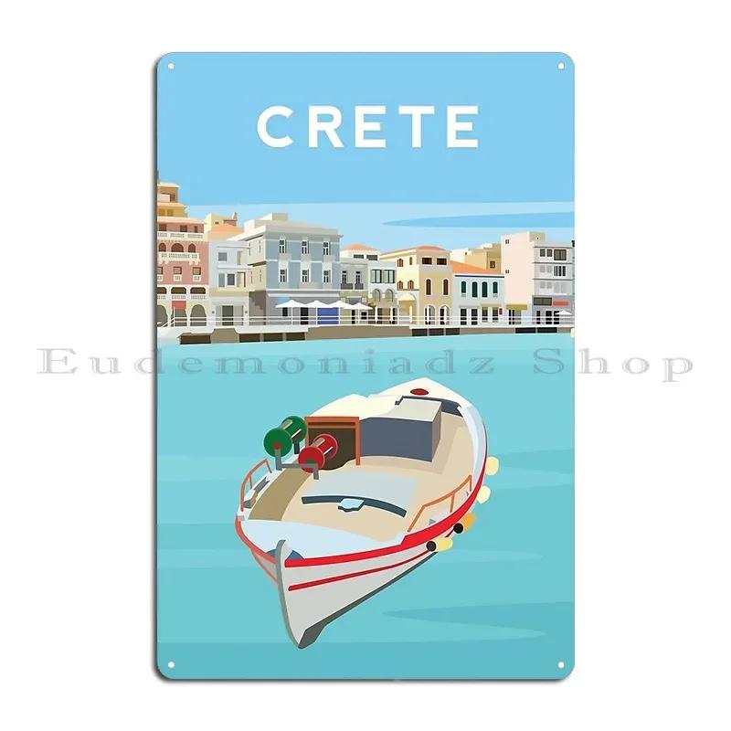Crete Agios Nikolaos Metal Plaque Poster Designing Garage Decoration Wall Decor Personalized Living Room Tin Sign Poster