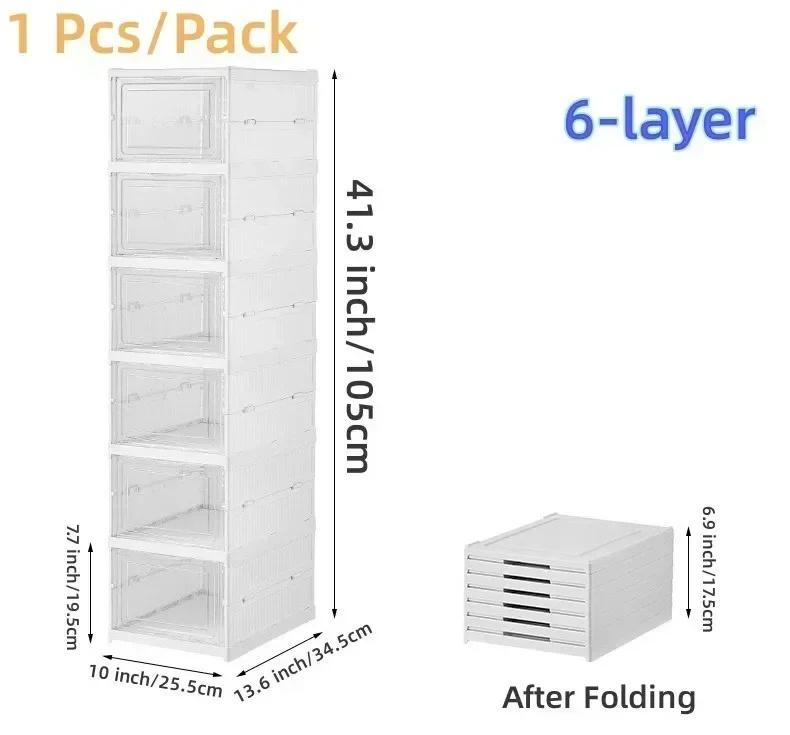 Integrated Folding Shoe Storage Box with Compartments for Increased Capacity, Space Saving, and Stability Without Tilting