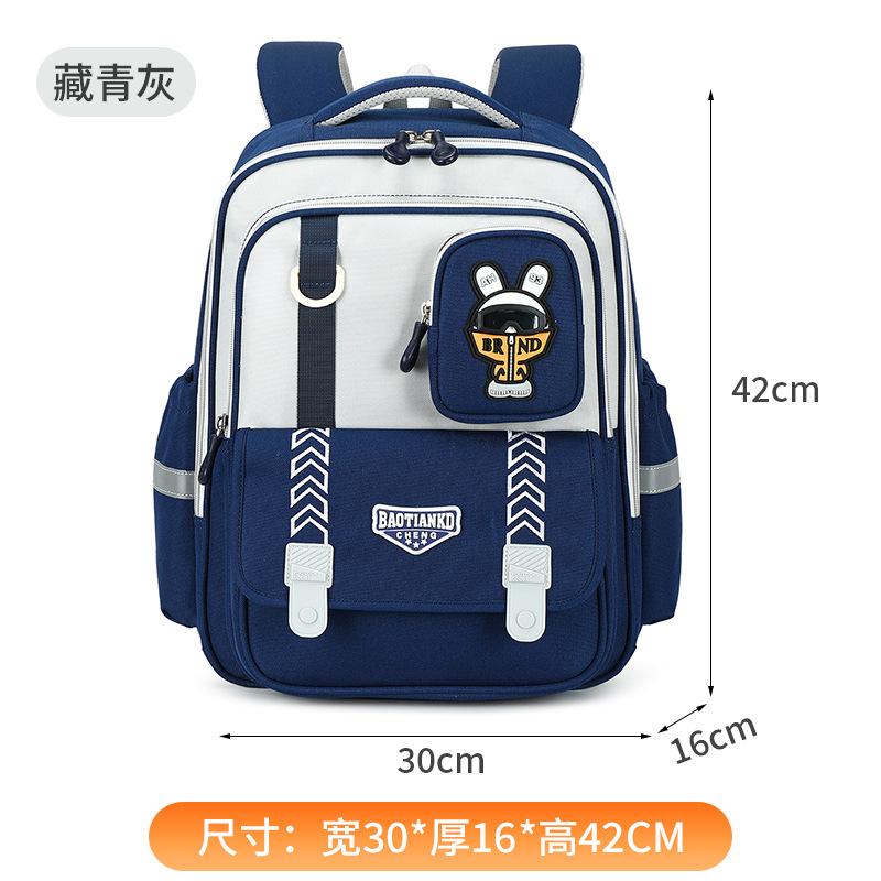 Backpack for Elementary Students Grades 3-6,Large Capacity School Bag for Boys Girls,Ergonomic Kids Bookbag,Back to School
