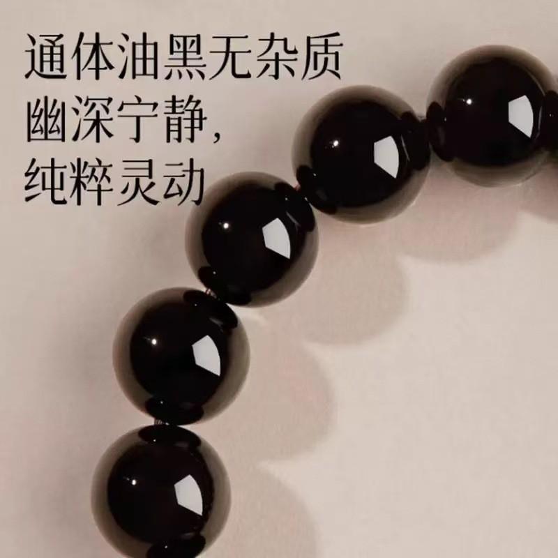 Natural Obsidian Bracelet Men Women 6mm To 16mm Round Bead Handmade Stone Jewelry Calming Energy Minimalist Style