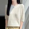 Navava Basic Soft Punching Round Neck 5 Short Sleeve Knit Tee Nk3650