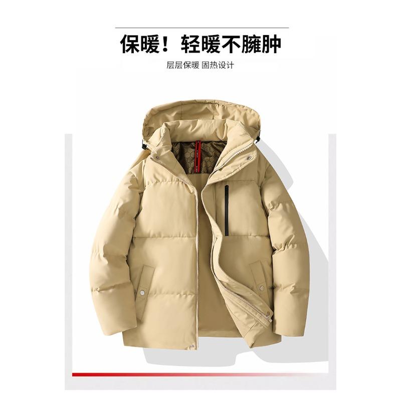 High Quality American Cotton Jacket Men's Thickened Jacket Winter Bread Jacket Loose and Simple Versatile Down Trend Padded Jacket