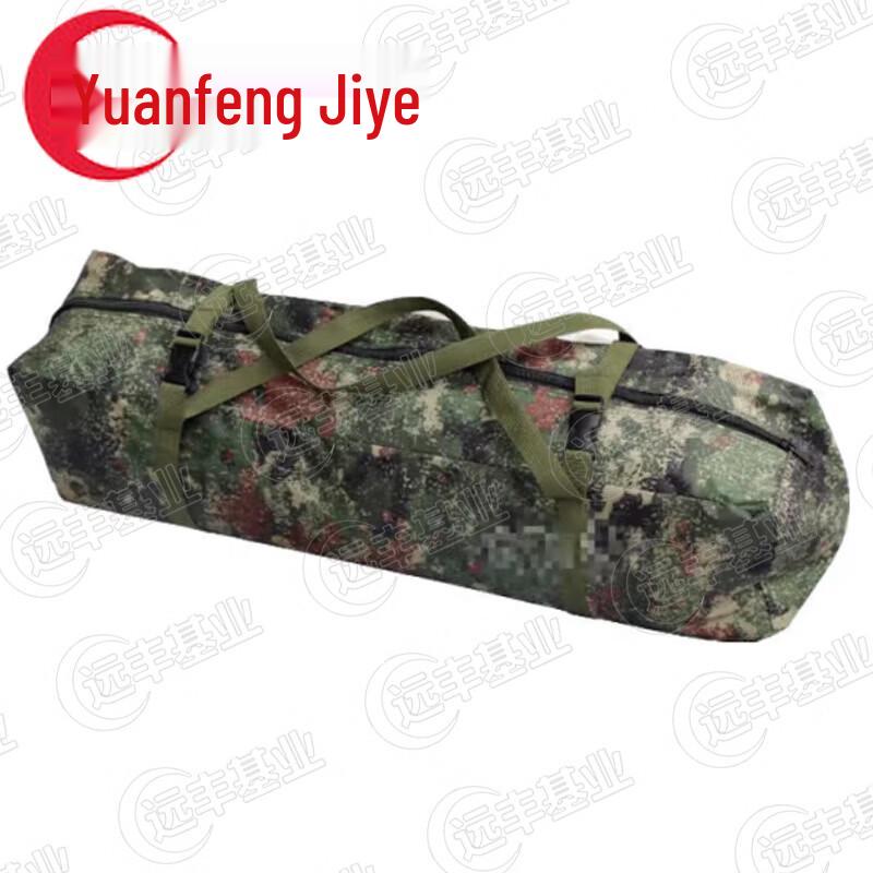 Automatic Pop-Up Camouflage Camping Tent