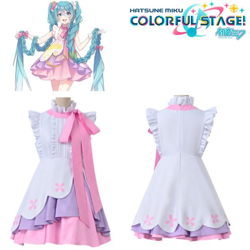 Hatsune Long Miku Hair Princess Cosplay Anime Stage Performance Suits Costume
