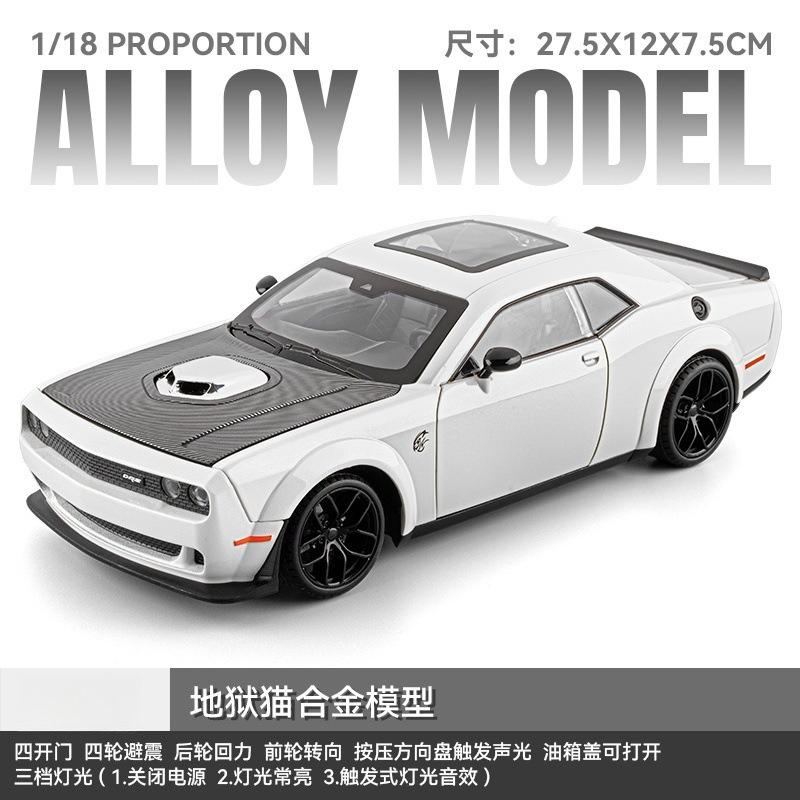 

1:18 Challenger Hellcat Alloy Diecast Model Car, Openable Doors, Toy for Kids, Adult Collection & Ornament, Festival Gift