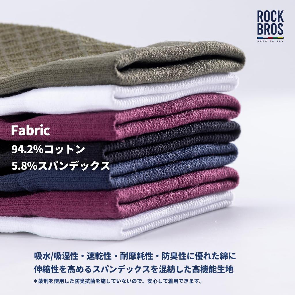 ROCKBROS ROAD TO SKY Cycling Road Bike Socks for Cycling and Athletic for Men and Women Socks, Thin, Breathable, Moisture-Wicking, Quick-Drying,