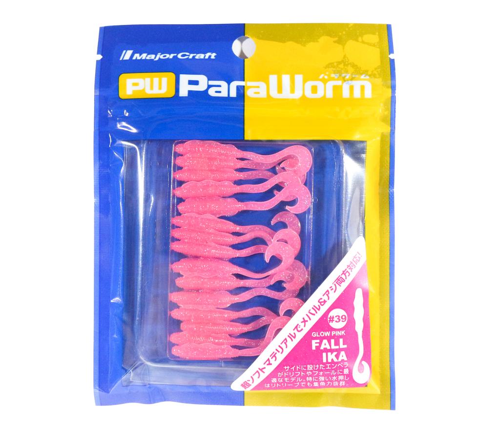 Sale Major Craft Soft Plastic Lure Paraworm 1.5 Inch PW-IKA 039 (5484)