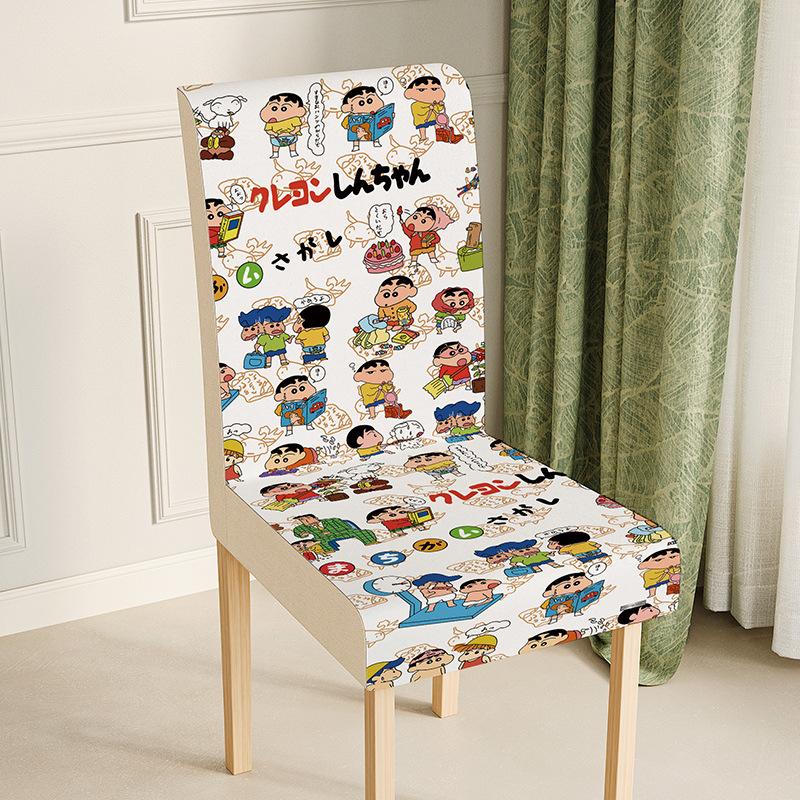 Cartoon Chair Covers Odorless Healthy Eco-Friendly Soft Skin-Friendly Seat Covers Fade-Resistant Machine Washable Chair Protecto