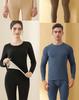 2025 Cashmere Silk Warm Underwear Set: Men's & Women's Autumn/Winter Wool Base Layer