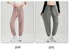Women's Quick-Dry Mesh Workout Pants - Outdoor Ice Silk Yoga, Running, Dance Training Leggings