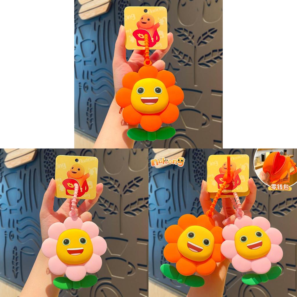 Adorable Silicone Sunflower Coin Purse Keychain Cute Couples Car Key Accessory