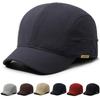 Men's Summer Sunscreen Cap Outdoor Sports Sunshade Hat Breathable Quick-Drying Short Brim Baseball Cap