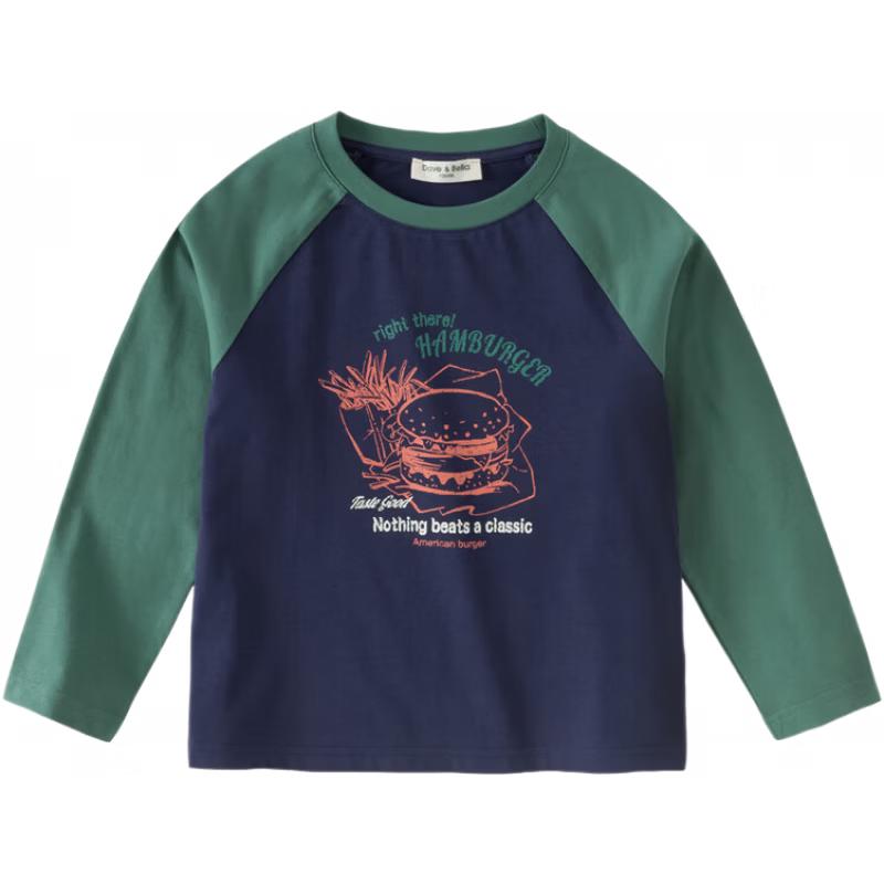 ДЕТСКАЯ ЦВЕТНАЯ АНТИБАКТЕРИАЛЬНАЯ ОХЛАЖДАЮЩАЯ ФУТБОЛКА DAVE&BELLA 150 cm