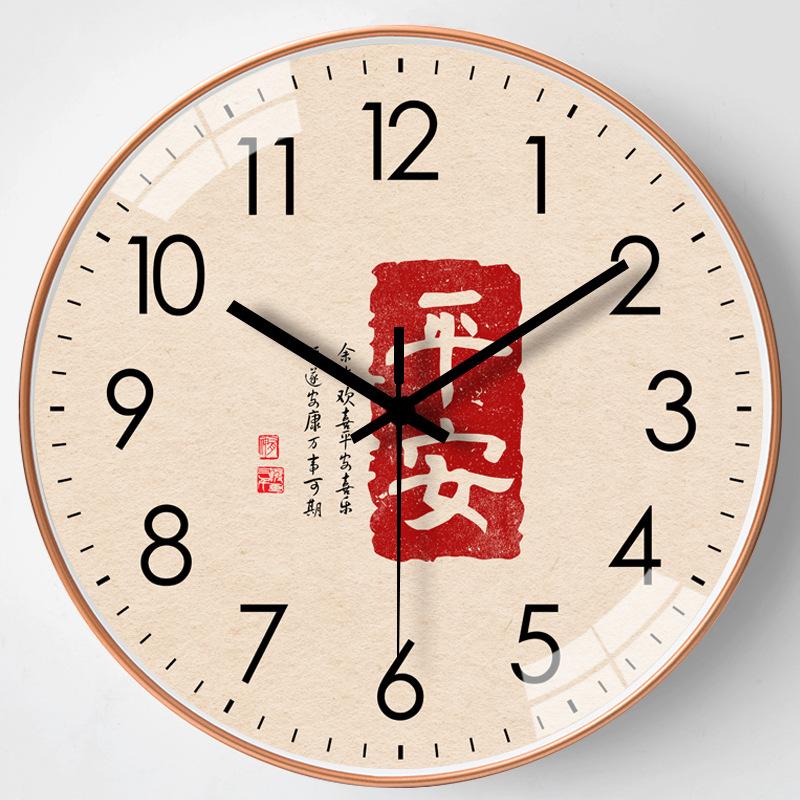 10-inch 25cm new Chinese style wall clock living room home modern decorative Chinese style quartz clock watch art clock