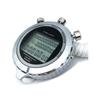 Shuangyou Metal Sports Stopwatch