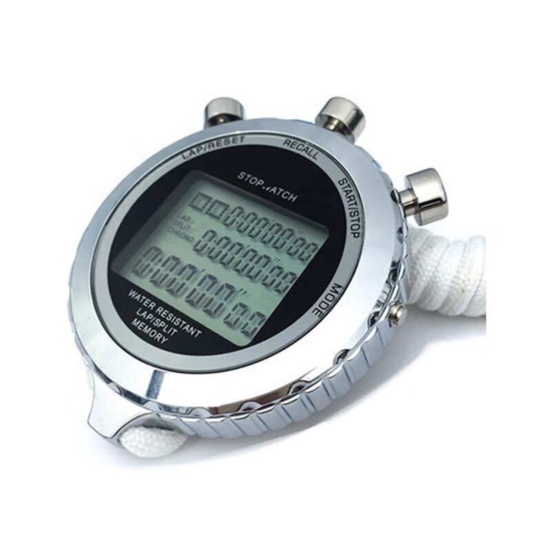 Shuangyou Metal Sports Stopwatch