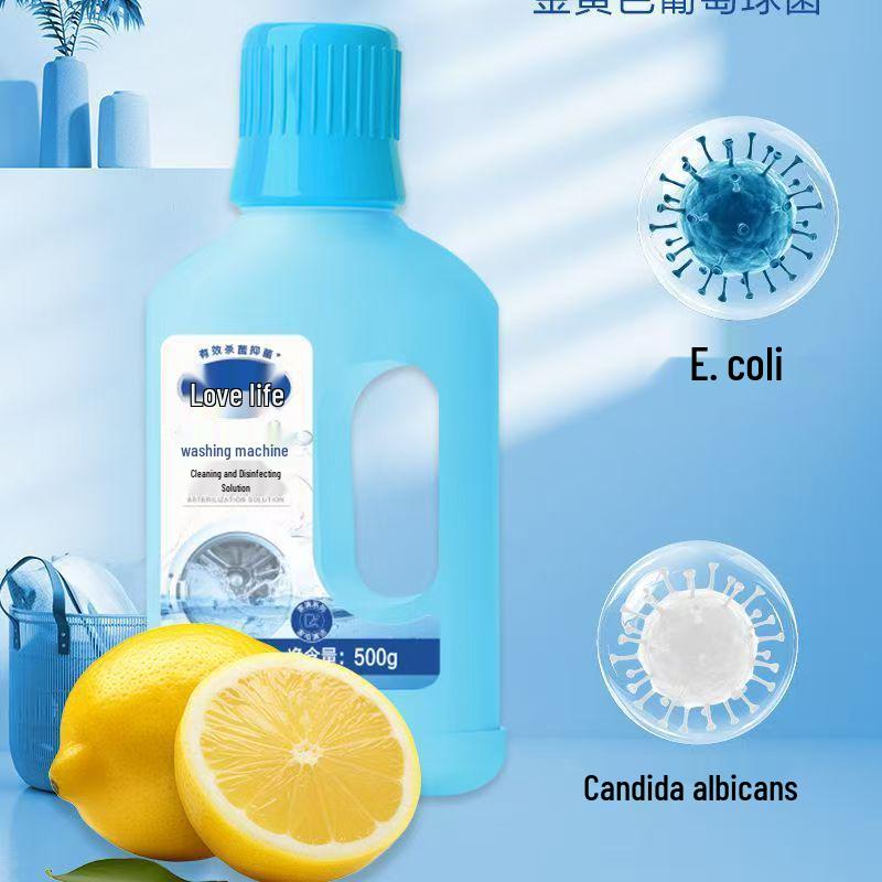 Green Leaf Love Washing Machine Tub Cleaner - Strong Descaler for Fully Automatic Inner Drums