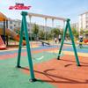 Yidong Outdoor Fitness Equipment