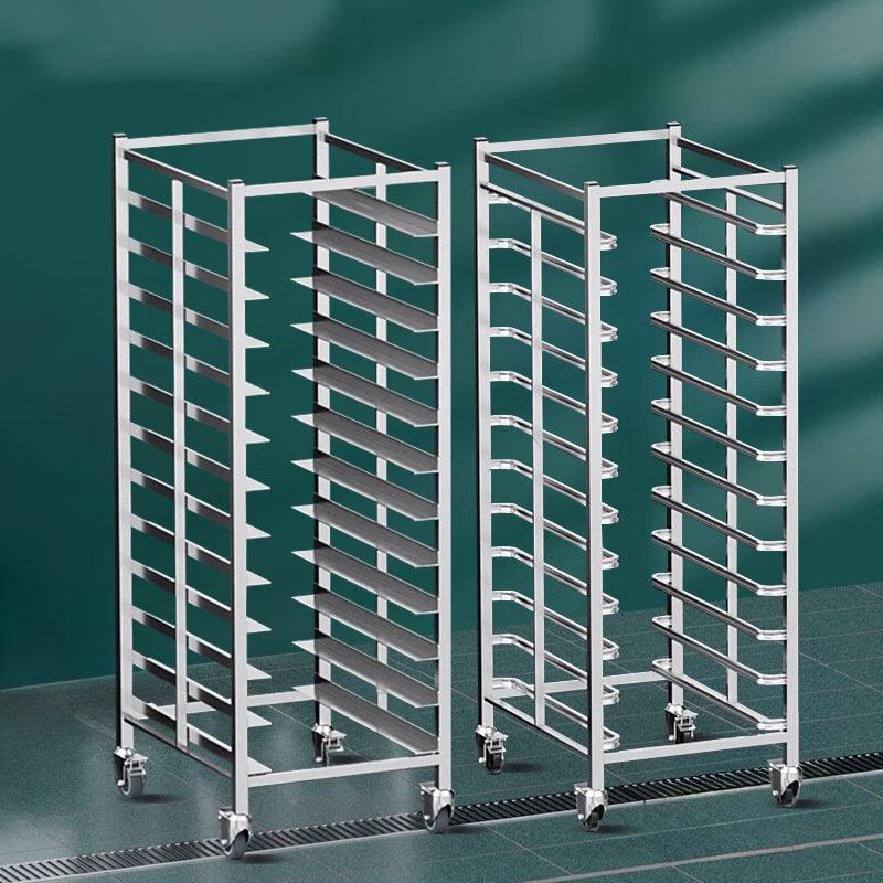 ZISIZ 12-Layer Stainless Steel Baking & Cooling Rack