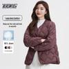 XueZhongFei Women's Short Lightweight Down Jacket