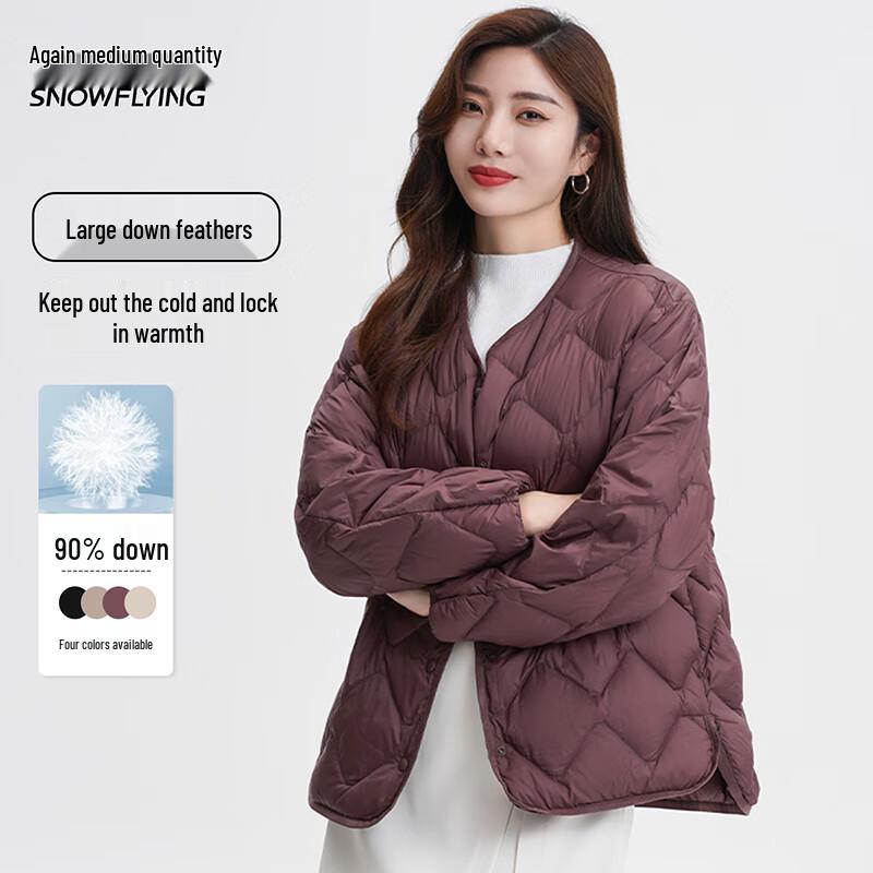 XueZhongFei Women's Short Lightweight Down Jacket