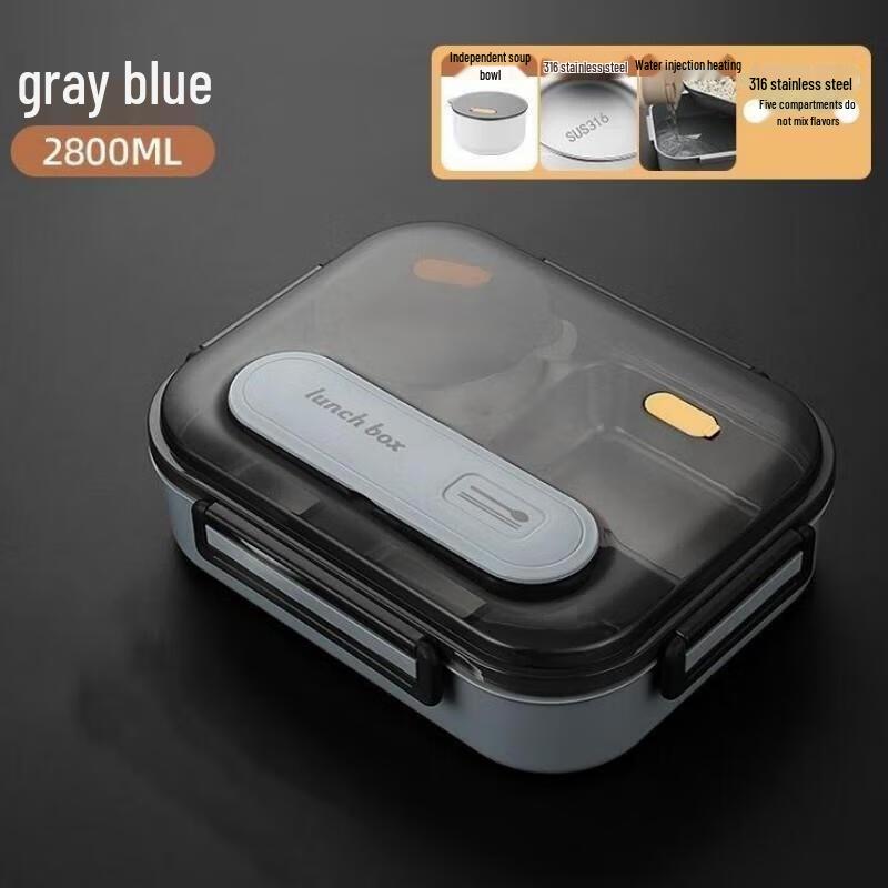 Miling 316 Stainless Steel Divided Lunch Box