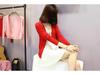 2024 Korean Style Women's Knit Cardigan Shawl, Long Sleeve V-Neck Sweater Jacket