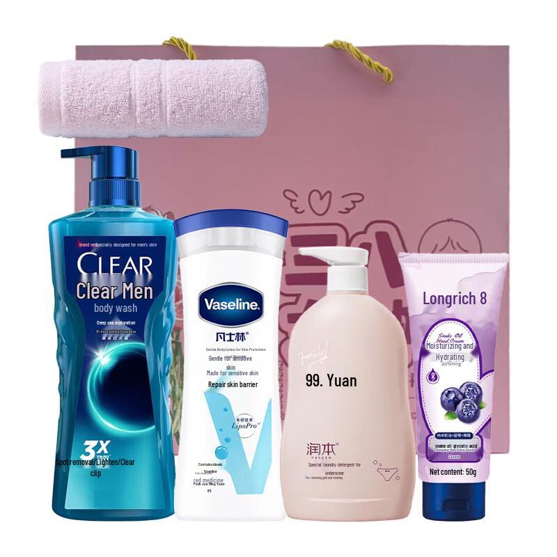 Clear Personal Care Wash & Care Combo