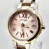 Used Beautiful Condition, Working, Citizen Cross-Sea Watch, Radio-controlled Solar, Date, Pink Shell