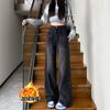 Fleece Straight Jeans for Women, Autumn and Winter New Brown Coffee High-waisted Narrow Wide-leg Pants