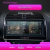 Jaguar XFL/XEL Navigation Screen Protector – Tempered Glass Console Film