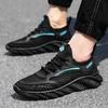 2025 leichte Herren Übergröße Sommer atmungsaktive Mesh-Oberfläche Flyknit Casual Sportschuhe Laufschuhe tenis masculino
