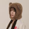 Thickened Bear Ears Hat Winter Cap Fluffy Hat Personality Bib Hat  Female/Girls