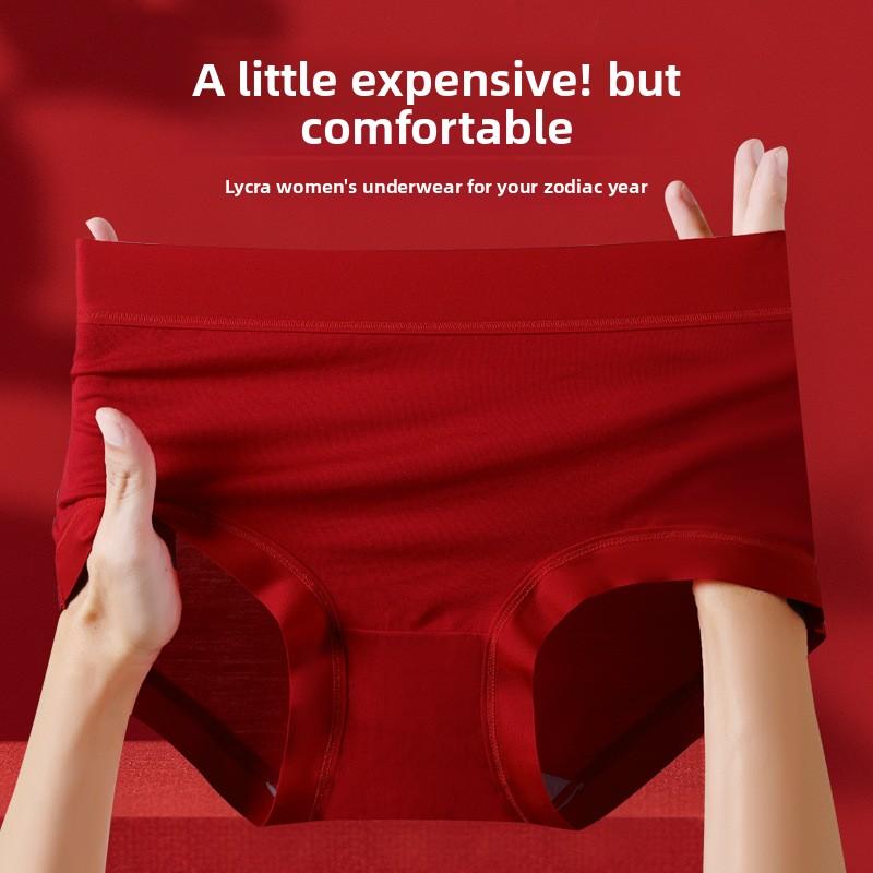 Female Spring and Autumn Benming Year 7A Antibacterial No Trace Breathable Waist Triangle Briefs Einson