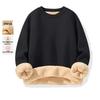 Men's Winter 2024 Plus Velvet Lambswool Hoodie - Thick Warm Round Neck Loose Jacket