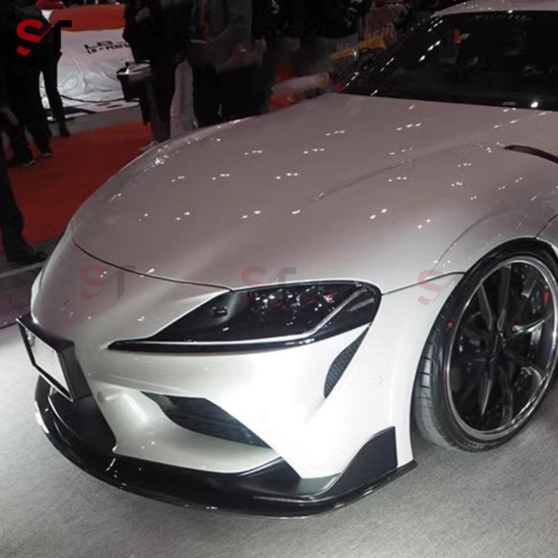 Toyota Supra A90/A91 Carbon Fiber Front Lip Splitter Kit