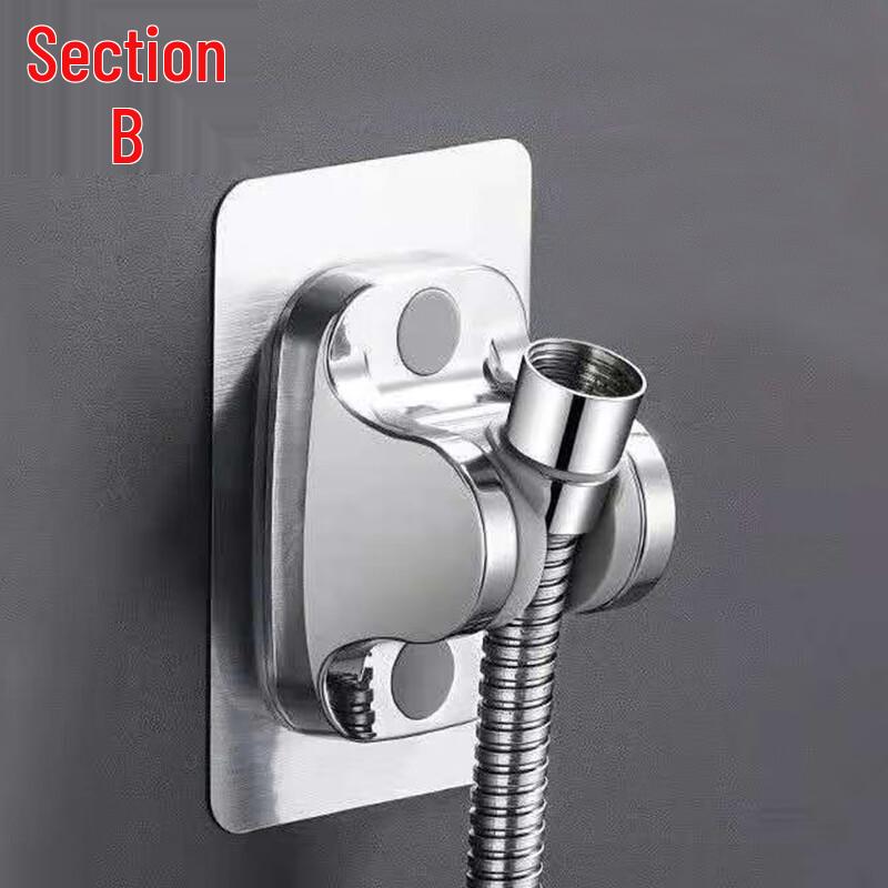 

Xuanyong No-Drill Universal Adjustable Shower Head Holder