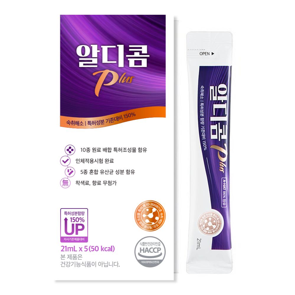 Plus Aldicom Rimedio Post-Sbronza Liquido Tipo Stick 5 Confezioni 105ml 1 pz