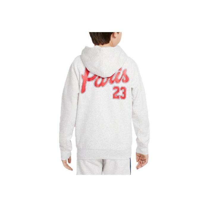 Jordan Solid Color Casual Hoodie Kids Hoodies Gray DV4474-051