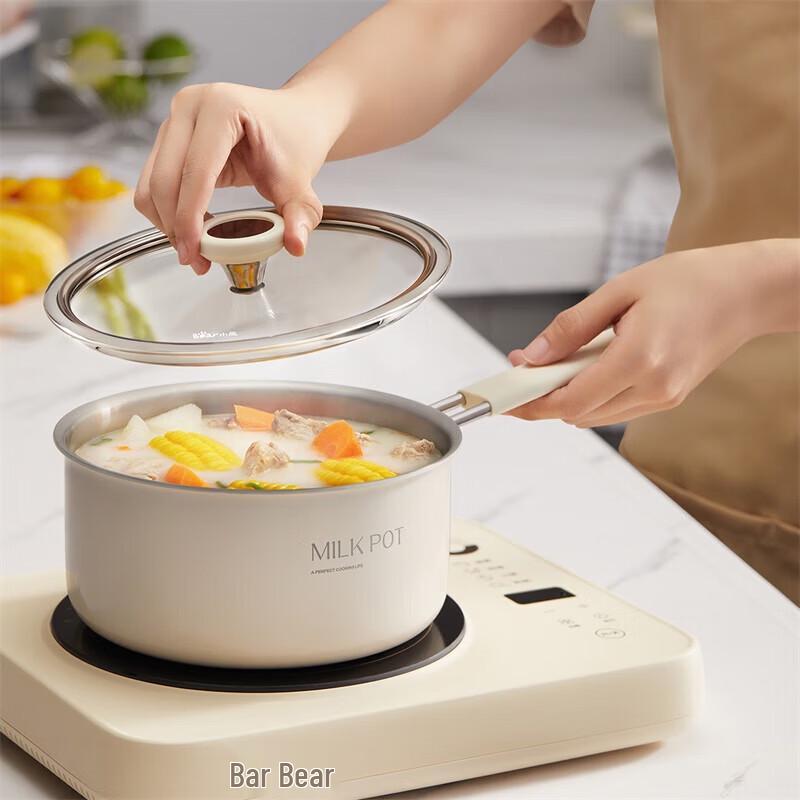 Bear Stainless Steel Baby Food & Milk Pot