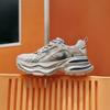 Leather Breathable Mesh Color Matching Dad Shoes Women 2025 New Autumn Hollow Versatile Hong Kong Style Sports and Leisure Shoes