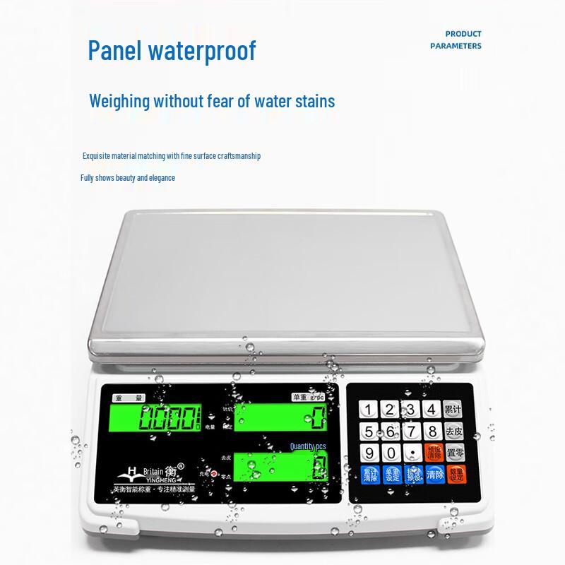 Yingheng High-Precision Commercial & Lab Bench Scale