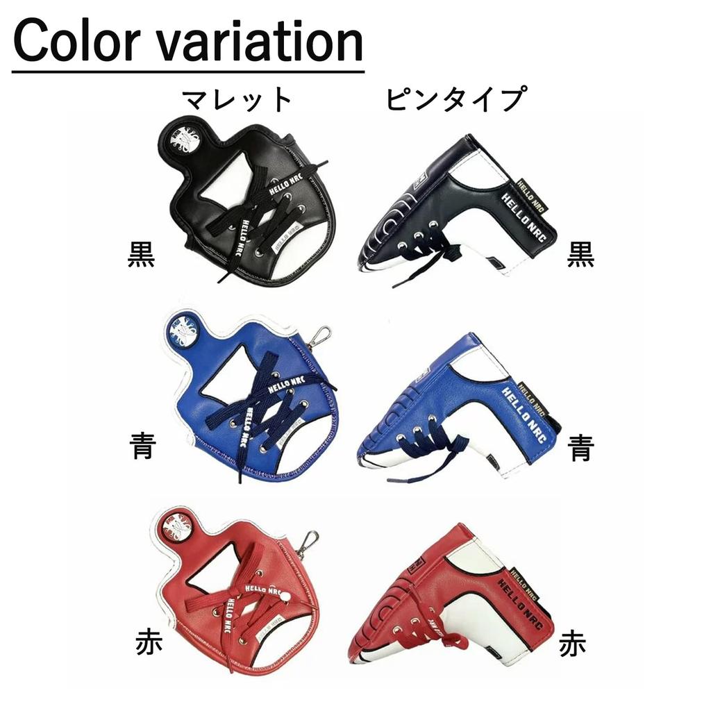 Putter-Abdeckung, Kopfabdeckung, kompatibel mit Odyssey 2 Ball, magnetischer Typ, für Mallet, kompatibel mit Scotty Cameron Odyssey, für Pin-Typ-Sneaker (Schwarz