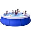 Inflatable Mesh Swimming Pool: Large Round Pool for Adults and Kids